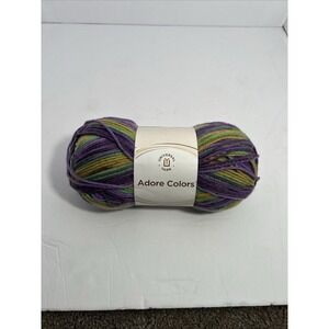 Universal Yarn Adore Colors 210 Grape Print Lot 3824 Discontinued DK Wool